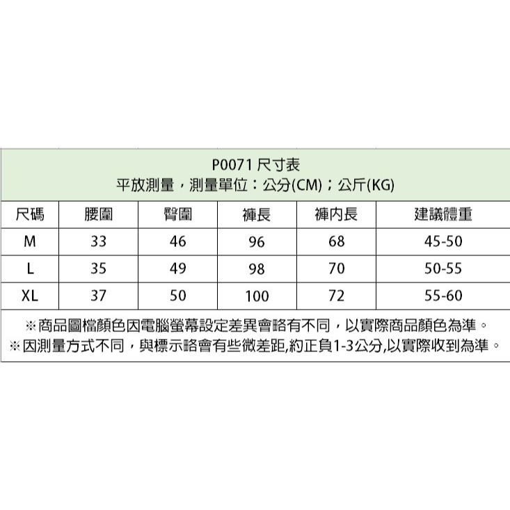 【JDUDS】復古慵懶風 高腰直筒牛仔褲 闊腿牛仔褲 闊腿直筒牛仔褲 復古牛仔褲-細節圖9