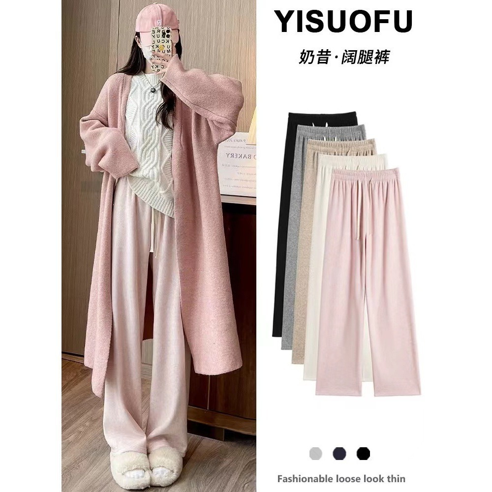 【JDUDS】奶昔色毛巾仿羊絨褲 直筒褲 休閒褲 冬季居家褲 長版針織褲 保暖長褲-細節圖2
