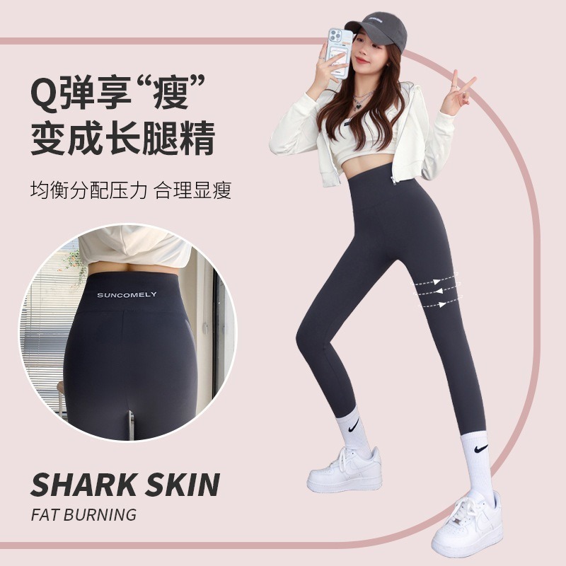 【JDUDS】冬季加絨加厚鯊魚褲 瑜珈褲 芭比褲 外穿緊身長褲 健身運動褲 運動緊身褲 秋冬緊身保暖褲-細節圖7