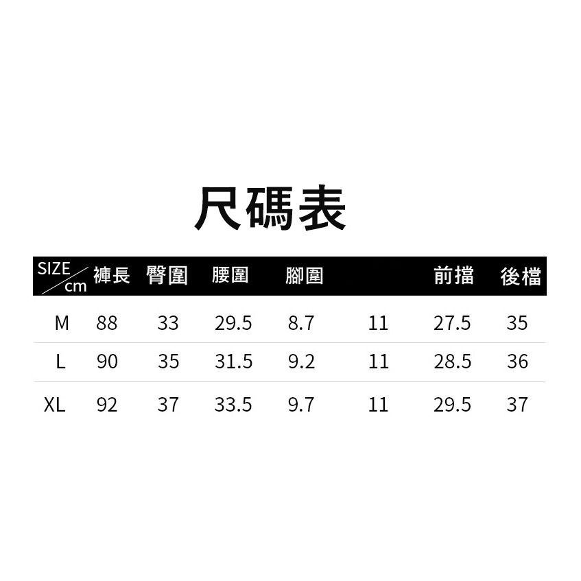 【JDUDS】冬季加絨加厚鯊魚褲 瑜珈褲 芭比褲 外穿緊身長褲 健身運動褲 運動緊身褲 秋冬緊身保暖褲-細節圖8