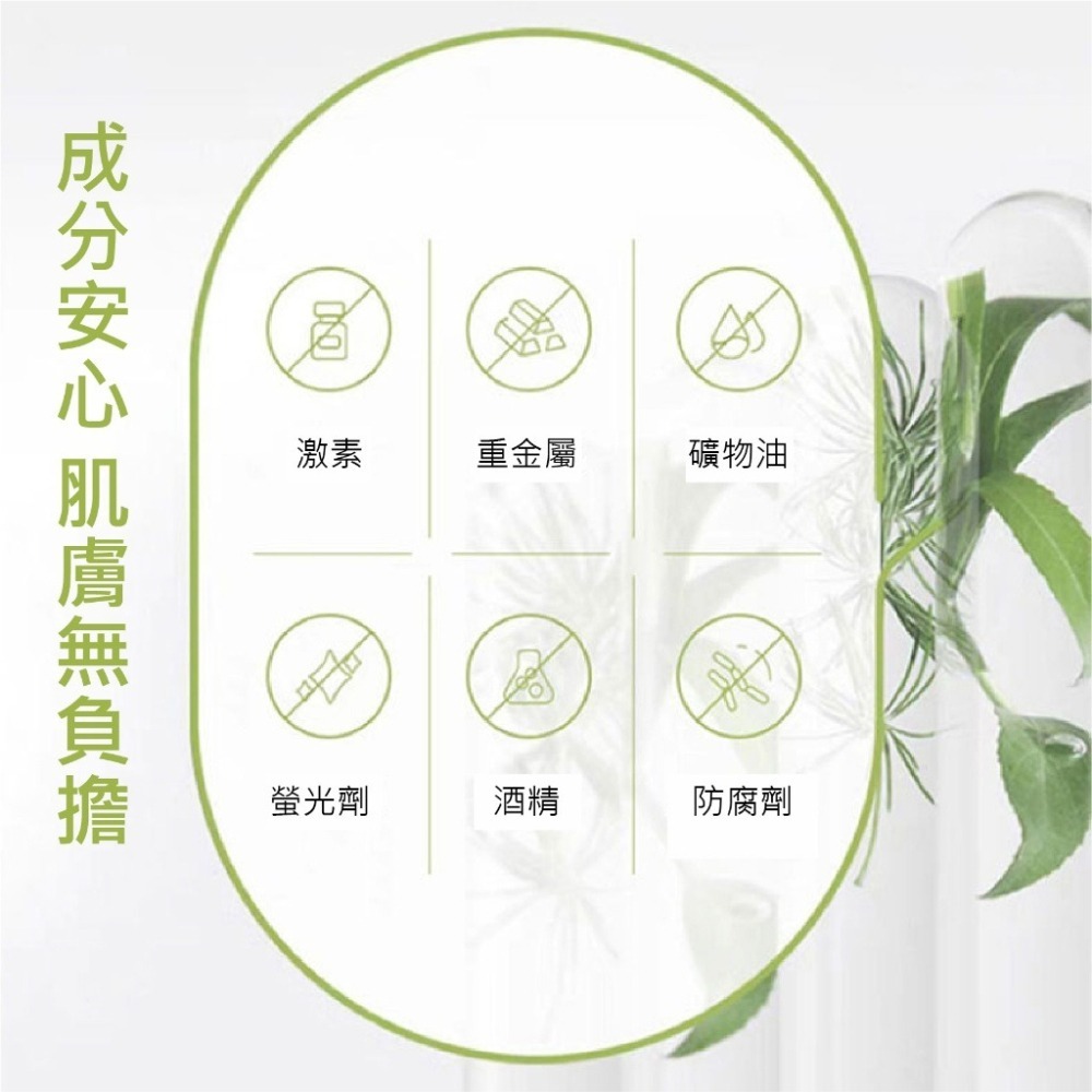 【JDUDS】 酷蘭妃臻顏洗面乳 溫和泡泡洗面乳 臉部清潔 胺基酸洗面乳 溫和保濕不乾澀 各膚質適用-細節圖4