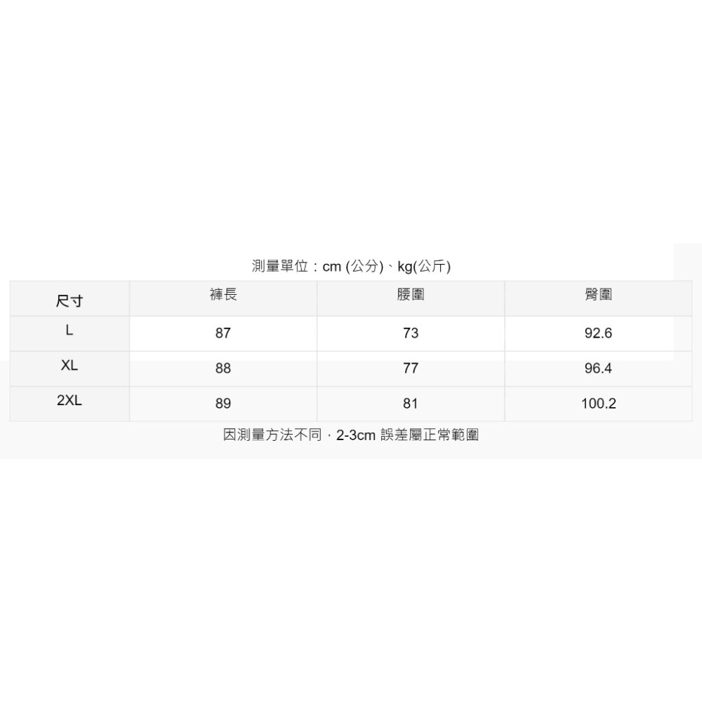 【JDUDS】 韓式女款西裝褲 休閒西裝褲  老爹褲 哈倫褲 九分褲 OL九分褲-細節圖7