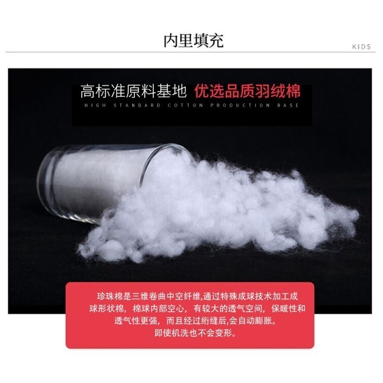 【JDUDS】兒童羽絨綿馬甲背心 大童純色外穿背心 立領背心 羽絨保暖棉服 保暖防風馬甲-細節圖2