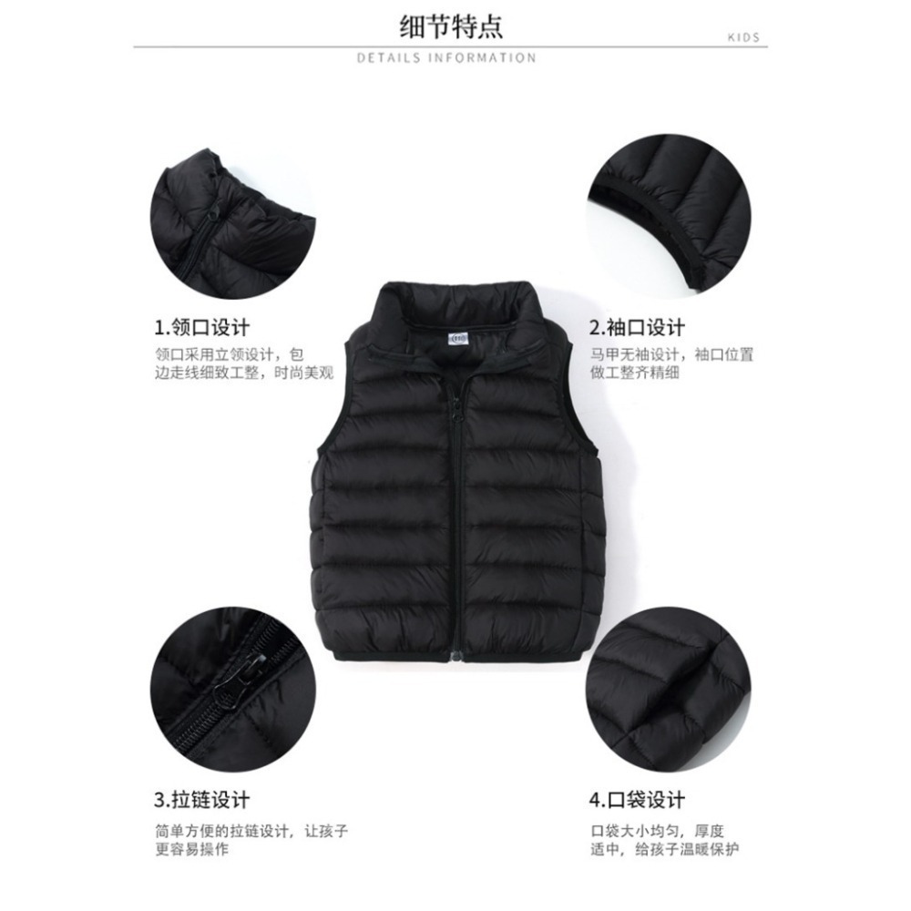 【JDUDS】兒童羽絨綿馬甲背心 大童純色外穿背心 立領背心 羽絨保暖棉服 保暖防風馬甲-細節圖6