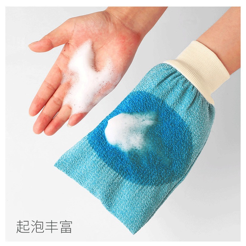 【JDUDS】澡巾手套 搓澡巾 洗澡布 搓背手套 沐浴手套 身體去角質 角質洗澡 搓澡手套-細節圖2