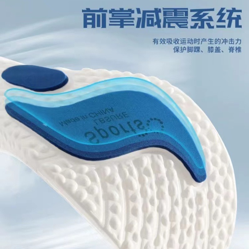 【JDUDS】減震彈力運動鞋墊 高彈力鞋墊 舒適增高 久站久走 回彈緩震 行軍鞋墊  舒壓透氣 休閒運動鞋墊 工作鞋墊-細節圖9