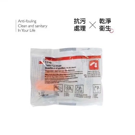 【JDUDS】3M耳塞隔音耳塞 防噪音 游泳耳塞 降噪耳塞 靜音耳塞 入耳式耳塞 配戴舒適 輕柔耳塞 睡眠耳塞-細節圖4