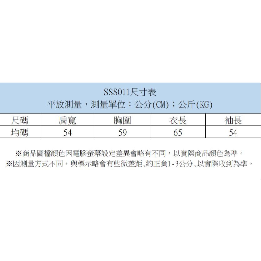 【台灣現貨】【隔日到貨】麂皮絨羊羔毛拼接外套 加厚外套 羊羔毛外套 冬天大衣 保暖 造型外套 拼接外套 大衣-細節圖10