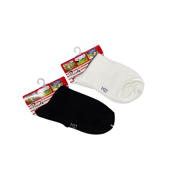 【JDUDS】 【台灣製】素色長筒毛巾襪 運動襪 長襪 黑襪 白襪 男襪 女襪 襪子 學生襪  棉質-細節圖2