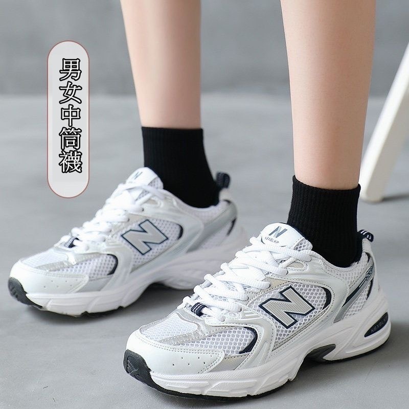 【JDUDS】 【台灣製】素色長筒毛巾襪 運動襪 長襪 黑襪 白襪 男襪 女襪 襪子 學生襪  棉質-細節圖3