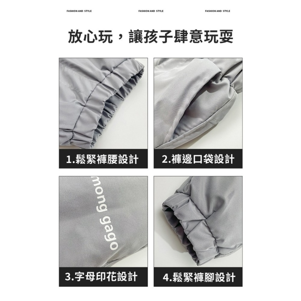 【JDUDS】兒童防風防水加絨衝鋒褲 兒童秋冬保暖 秋冬童裝 童刷毛褲 保暖褲 抓絨褲-細節圖7