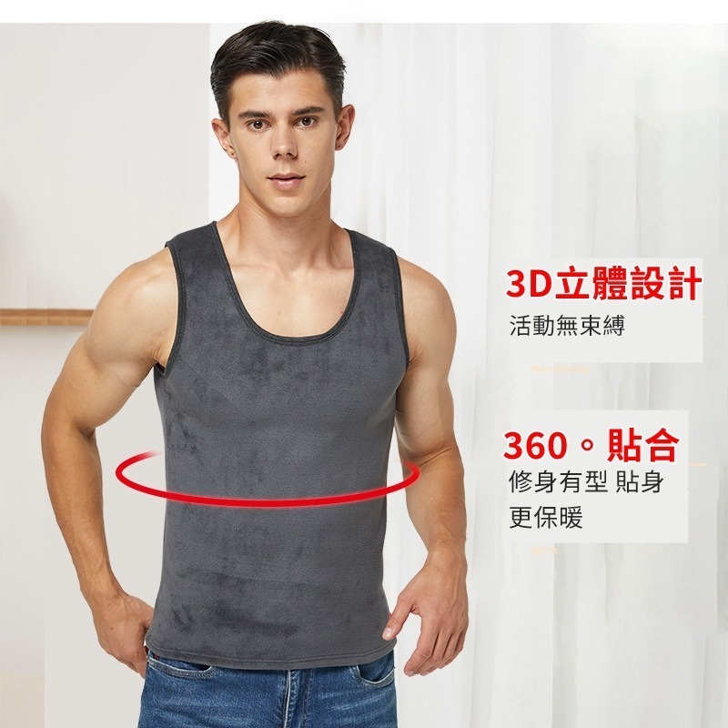 【JDUDS】男士黃金絨加絨加厚保暖背心 秋冬打底內衣 貼身內衣 內搭刷毛背心 發熱背心 刷毛背心 親膚-細節圖4