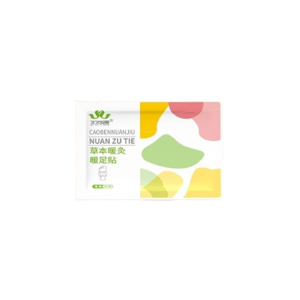 【JDUDS】草本暖灸暖足貼 蒸氣足浴 暖腳貼 暖足貼 腳底暖暖包 足熱敷 放鬆足部 冬天暖足 艾草暖足貼-細節圖2