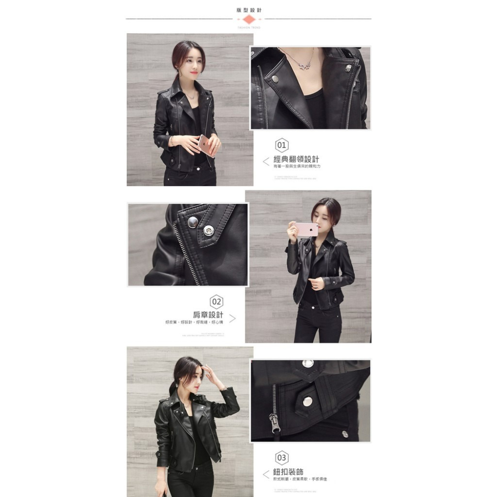 【JDUDS】短版修身拉鍊高級水洗皮衣 女皮夾克 女生皮衣 秋季皮衣 女皮衣 率性皮衣 翻領皮衣外套-細節圖11