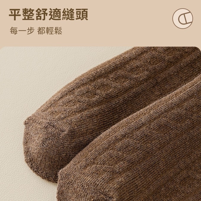 【JDUDS】冬季麻花紋厚襪 加絨加厚襪 女襪 中筒襪 保暖襪 地板襪 毛巾襪 毛圈襪 麻花襪 襪子-細節圖8