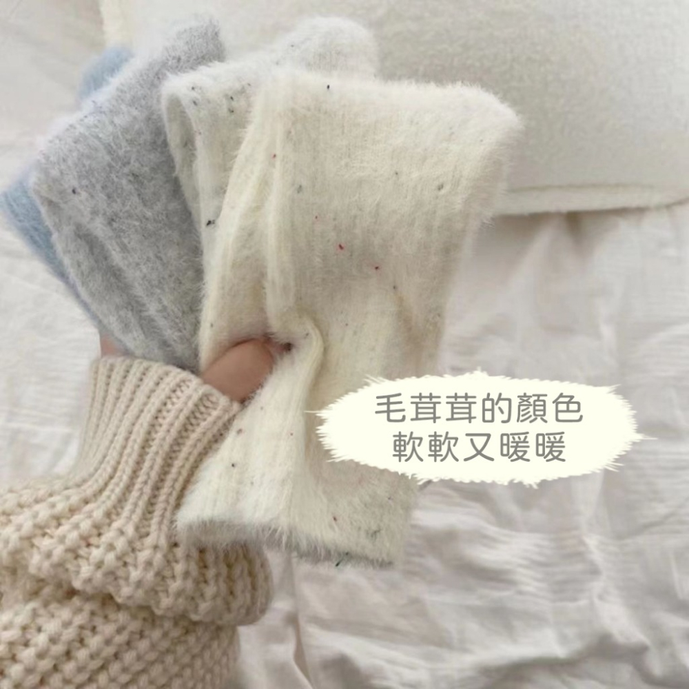 【JDUDS】水貂絨加厚少女中筒襪 保暖襪 毛絨襪 推推襪 地板襪 奶油色系襪 襪子-細節圖4