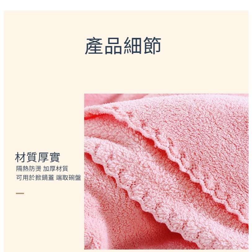 【JDUDS】交換禮物 珊瑚絨創意毛巾小熊+暖燈 聖誕節 禮品 小禮物 創意禮物-細節圖6