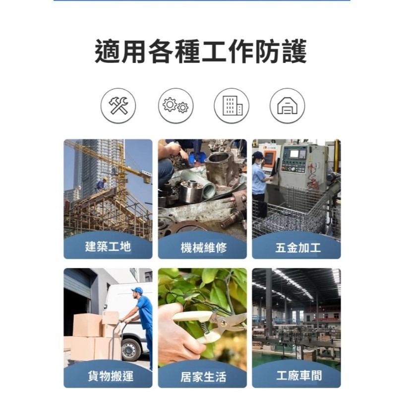 【JDUDS】耐磨工地手套 20兩 布手套 工作防護手套 粗重手套 搬運手套 工人手套 建築搬運施工手套-細節圖3