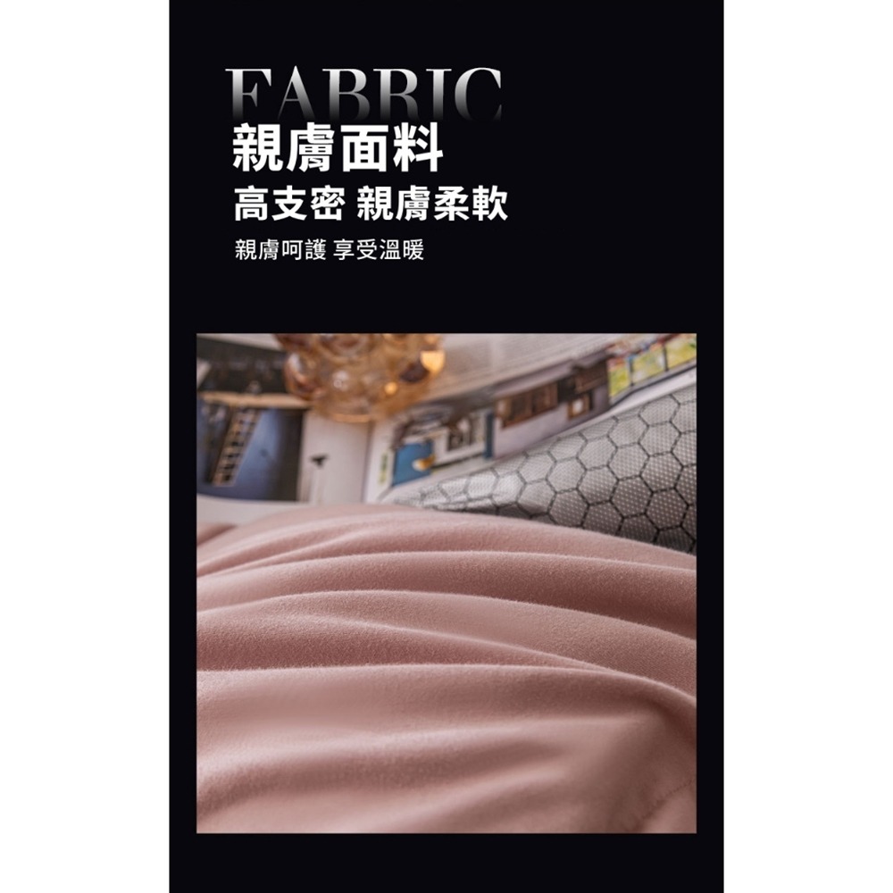 【JDUDS】石墨烯功能被 保暖被 石墨烯被 冬被 厚被 保暖蓄熱被 透氣溫暖被 厚被 6x7尺被 標準雙人被-細節圖5