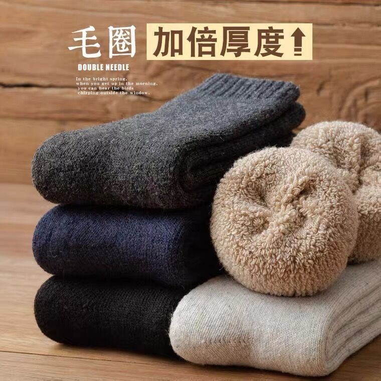【JDUDS】(1包10雙)冬季加厚毛圈中筒襪 加絨襪子 毛絨襪 保暖襪 冬季襪 厚襪 男襪 女襪 襪子-細節圖7