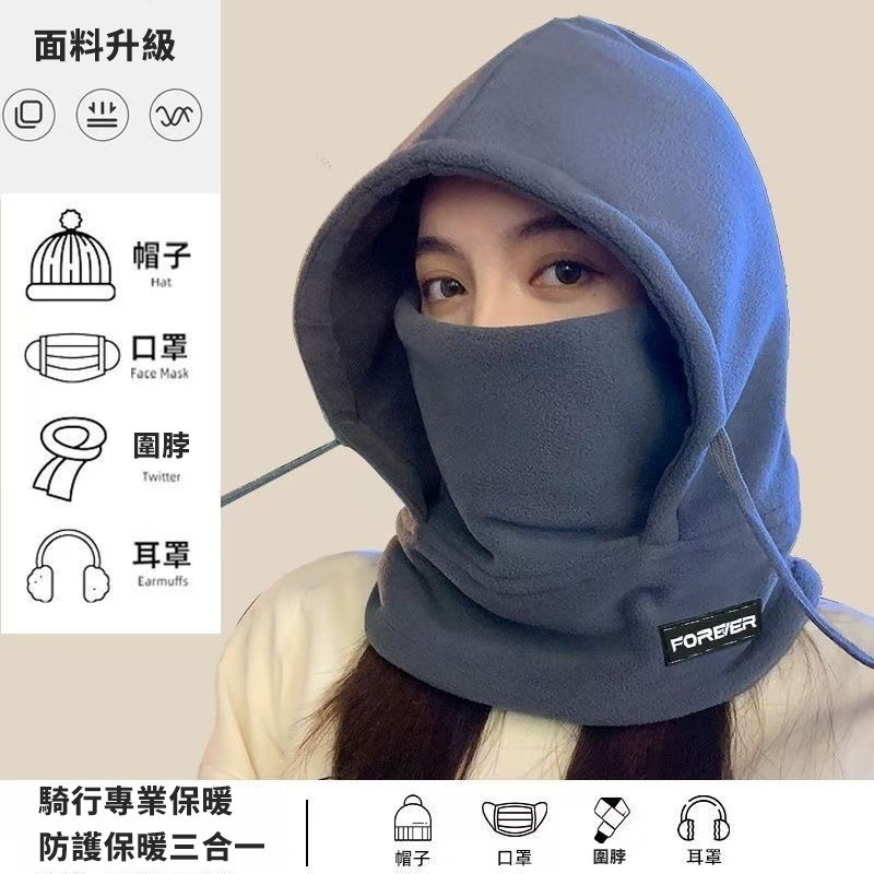 【JDUDS】三合一絨毛保暖面罩+帽子+圍脖 男女同款 護耳保暖 保暖頭套圍脖 絨毛頭套 騎士保暖 雪地保暖-細節圖3