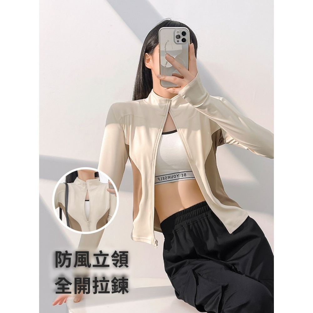 【JDUDS】拚色修身瑜珈運動外套 顯瘦瑜珈服 健身外套 跑步外套 立領外套 女瑜珈服-細節圖6