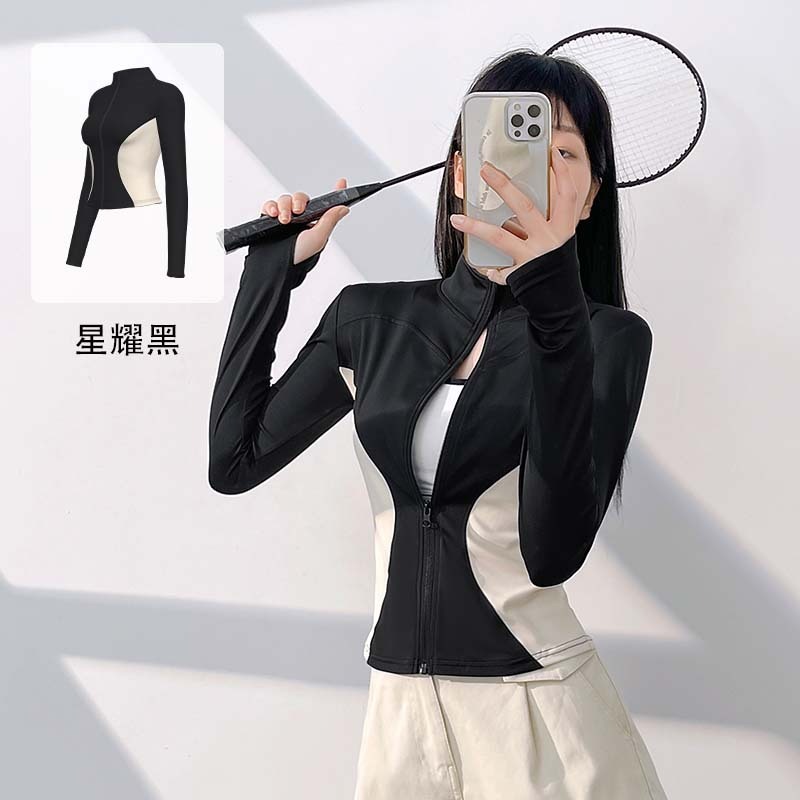 星耀黑