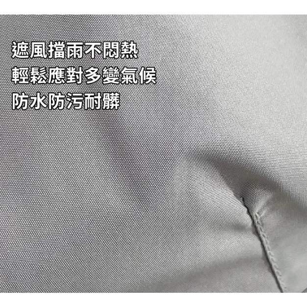 【JDUDS】兒童春夏薄款速乾防風褲 薄款長褲 兒童運動休閒褲 兒童夏季長褲 兒童束口褲-細節圖7