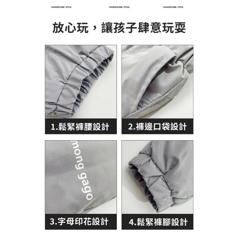 【JDUDS】兒童春夏薄款速乾防風褲 薄款長褲 兒童運動休閒褲 兒童夏季長褲 兒童束口褲-細節圖8