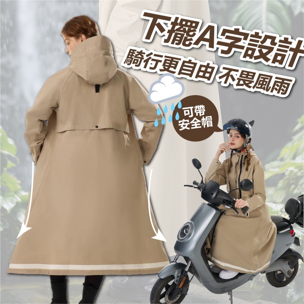 【JDUDS】一件式風衣式雨衣 雙層雨衣 騎士雨衣 外送裝備 成人雨衣 防暴雨 反光雨衣 時尚雨衣-細節圖5