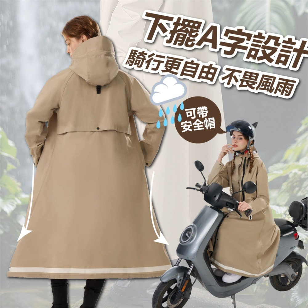 【JDUDS】一件式風衣式雨衣 雙層雨衣 騎士雨衣 外送裝備 成人雨衣 防暴雨 反光雨衣 時尚雨衣-細節圖5