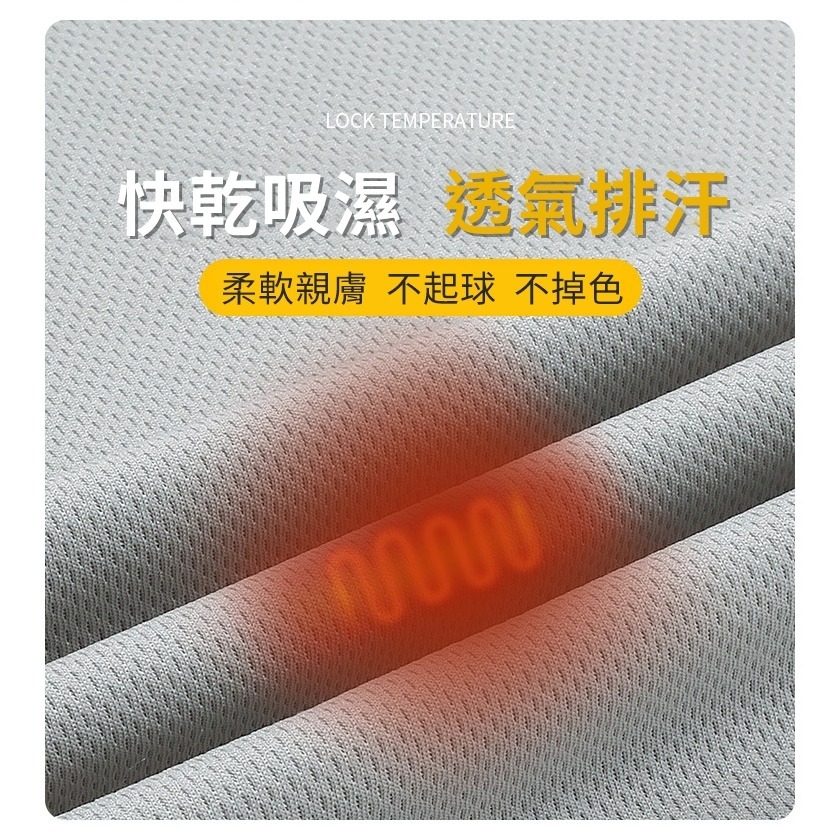 【JDUDS】速乾網眼運動背心 男背心 運動服 籃球背心 運動背心 純棉背心 球衣 睡衣 內搭背心-細節圖4