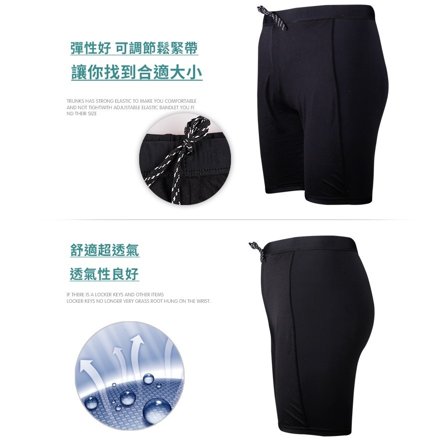 【JDUDS】男士五分泳褲 男泳褲 抽繩泳褲 速乾泳褲 平角泳褲 專業泳褲 游泳用品 泳衣-細節圖7