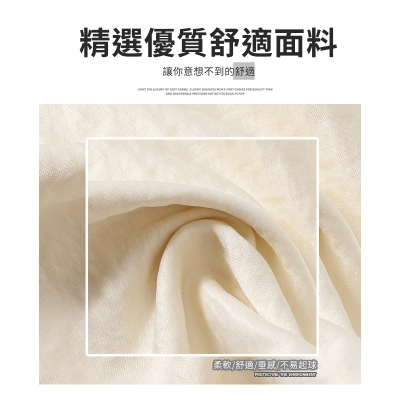 【JDUDS】韓系高腰寬鬆休閒山本褲 女生寬褲 拖地褲 闊腿褲 垂墜褲 女長褲 夏季長褲 薄長褲 春夏女裝-細節圖7