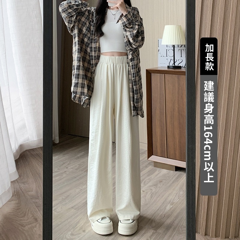 【JDUDS】韓系高腰寬鬆休閒山本褲 女生寬褲 拖地褲 闊腿褲 垂墜褲 女長褲 夏季長褲 薄長褲 春夏女裝-規格圖9