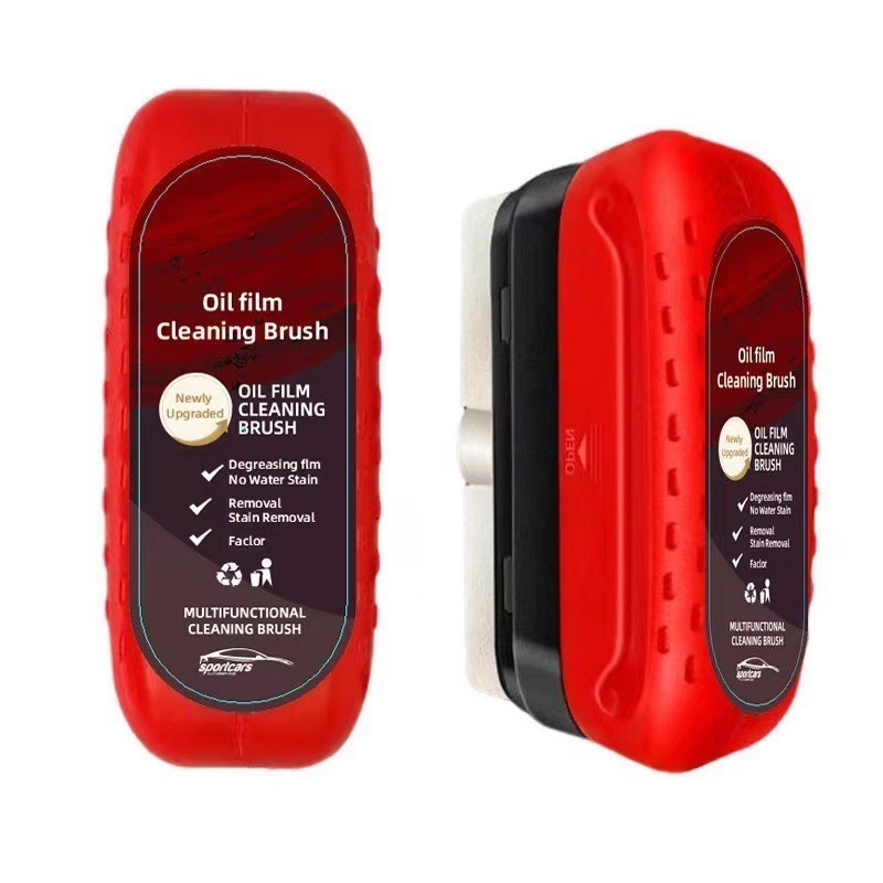 【JDUDS】多功能汽車油膜擦 汽車玻璃除油膜 汽車玻璃清潔 玻璃清潔劑 玻璃油膜淨 去油膜 擋風玻璃擦-細節圖2