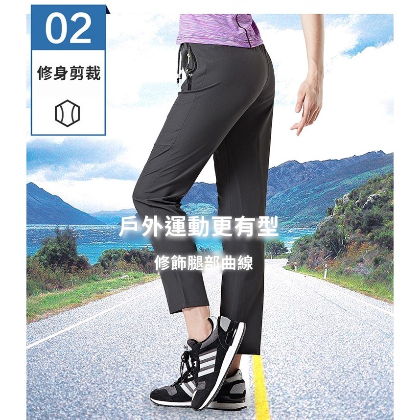 【JDUDS】男女防潑水速乾褲 速乾褲 登山褲 耐磨褲 防刮褲 工作褲 透氣 休閒褲 長褲 男女款褲-細節圖3
