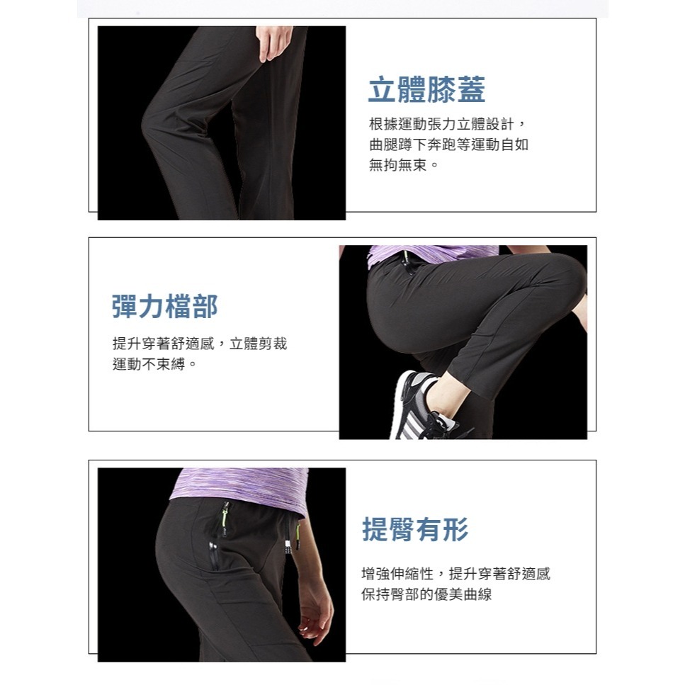 【JDUDS】男女防潑水速乾褲 速乾褲 登山褲 耐磨褲 防刮褲 工作褲 透氣 休閒褲 長褲 男女款褲-細節圖5