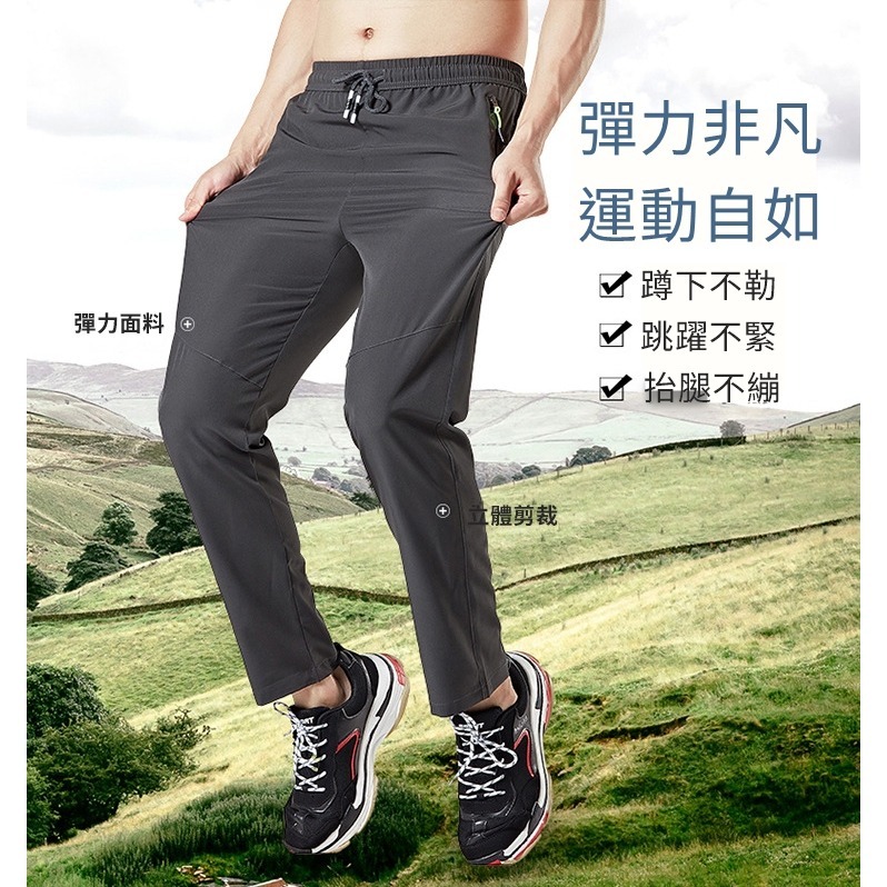【JDUDS】男女防潑水速乾褲 速乾褲 登山褲 耐磨褲 防刮褲 工作褲 透氣 休閒褲 長褲 男女款褲-細節圖6
