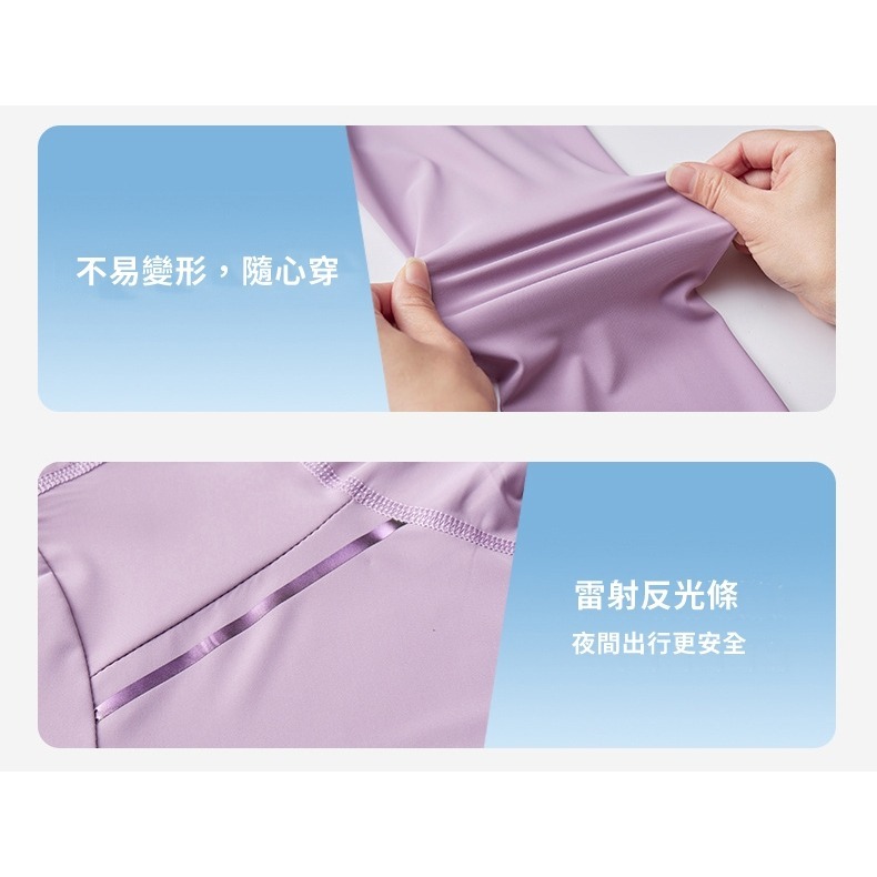 【JDUDS】UPF50+冰絲防曬外套 機車外套 夏季防曬外套 透氣外套 戶外防曬 防紫外線 涼感外套-細節圖10