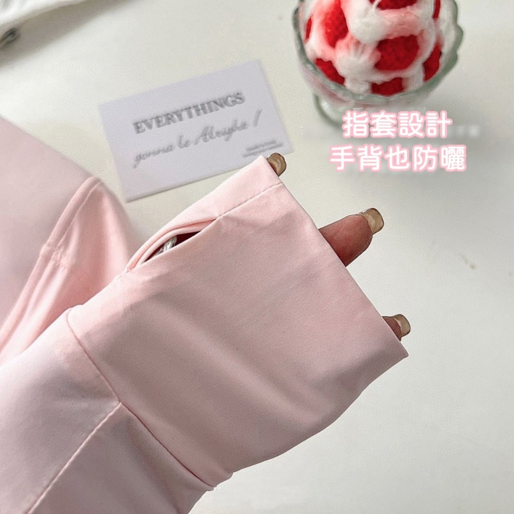 【JDUDS】兒童防曬冰絲透氣外套 斗逢外套 防紫外線 夏季兒童防曬衣 兒童涼感外套 冰絲防曬外套 童裝-細節圖4