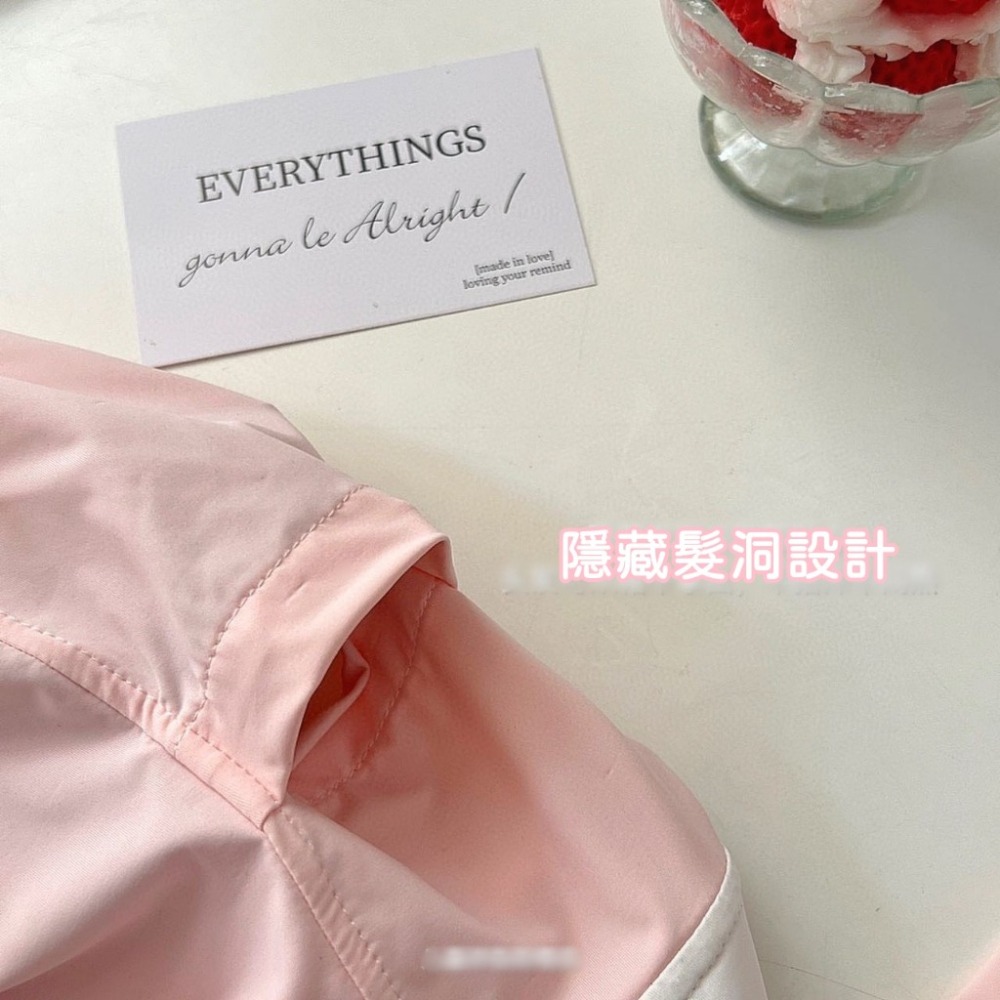 【JDUDS】兒童防曬冰絲透氣外套 斗逢外套 防紫外線 夏季兒童防曬衣 兒童涼感外套 冰絲防曬外套 童裝-細節圖5