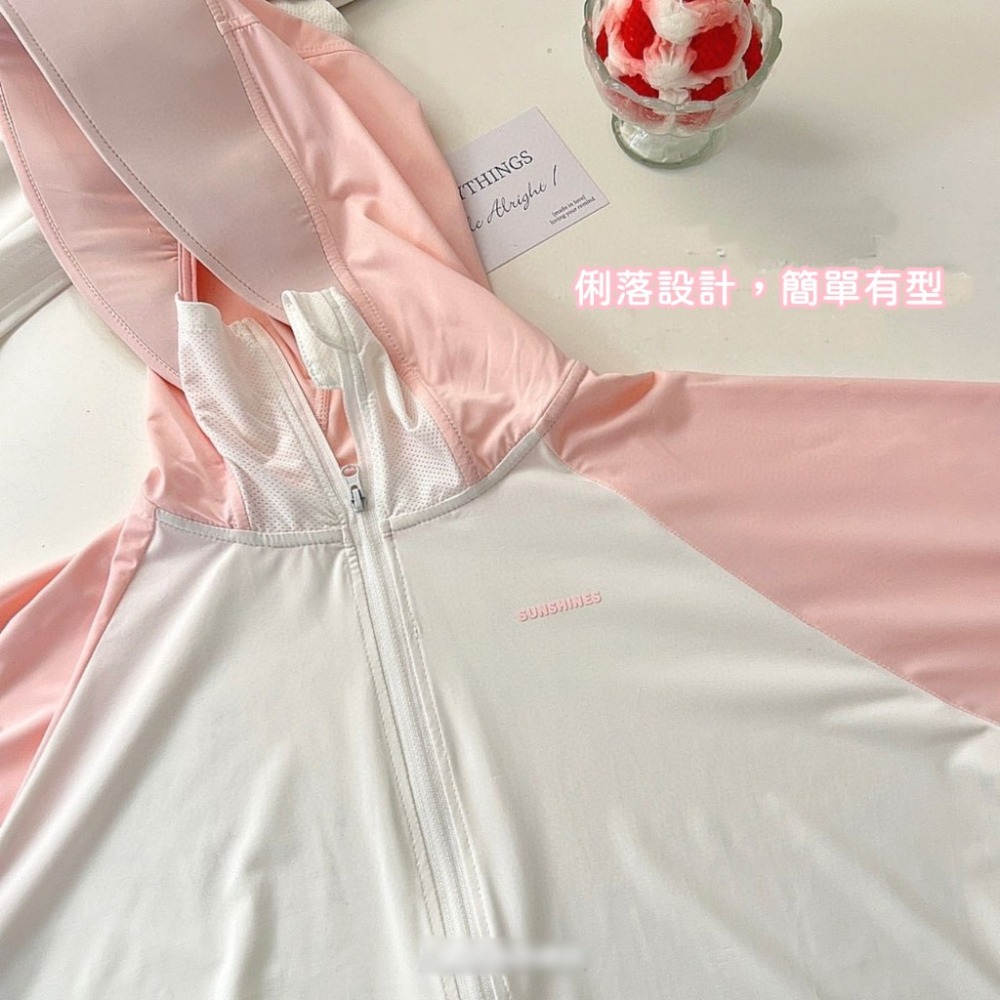 【JDUDS】兒童防曬冰絲透氣外套 斗逢外套 防紫外線 夏季兒童防曬衣 兒童涼感外套 冰絲防曬外套 童裝-細節圖6