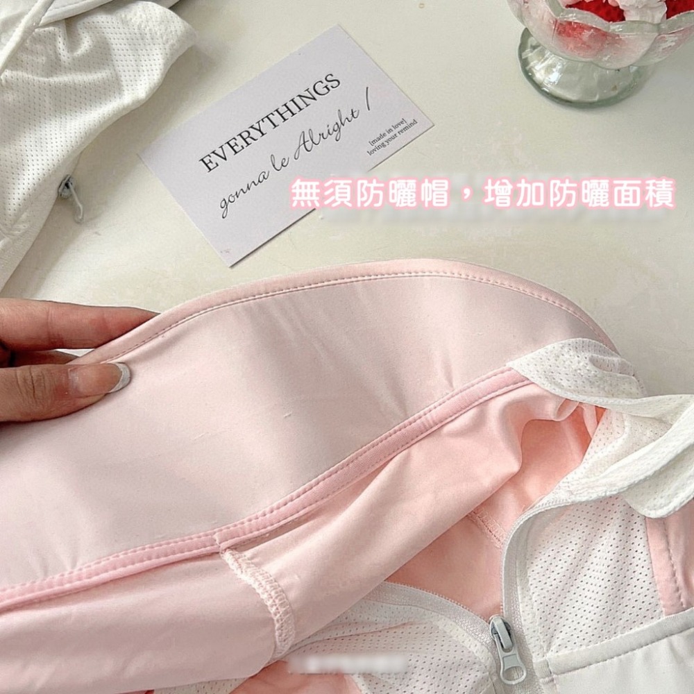 【JDUDS】兒童防曬冰絲透氣外套 斗逢外套 防紫外線 夏季兒童防曬衣 兒童涼感外套 冰絲防曬外套 童裝-細節圖10