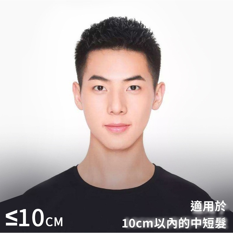 【JDUDS】清爽定型軟髮泥 100g 日常造型 男生造型品 髮品 抓頭髮 髮泥 髮蠟 頭髮定型-細節圖5