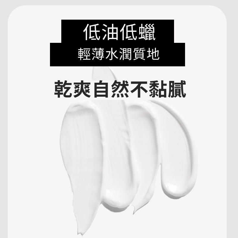 【JDUDS】清爽定型軟髮泥 100g 日常造型 男生造型品 髮品 抓頭髮 髮泥 髮蠟 頭髮定型-細節圖7