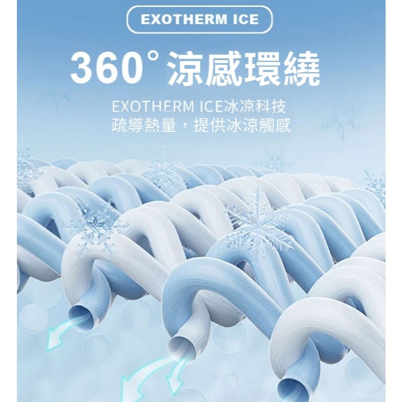 【JDUDS】UPF50+女款輕薄冰絲透氣防曬外套 防曬外套 防紫外線 騎車外套 戶外防曬 女薄外套-細節圖5