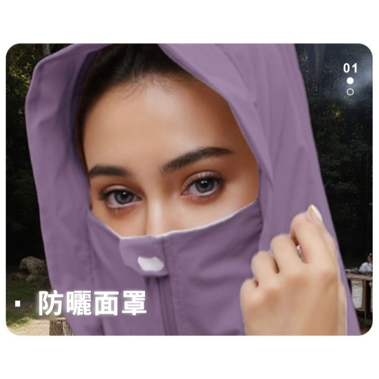 【JDUDS】UPF50+女款輕薄冰絲透氣防曬外套 防曬外套 防紫外線 騎車外套 戶外防曬 女薄外套-細節圖8
