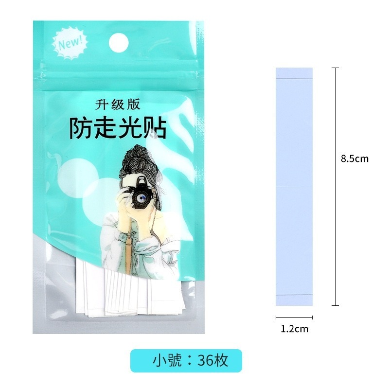 【JDUDS】防走光貼條 防走光條 領口防滑貼條 衣物防滑貼 衣物防滑膠條 隱形貼 無痕防走光貼-規格圖8
