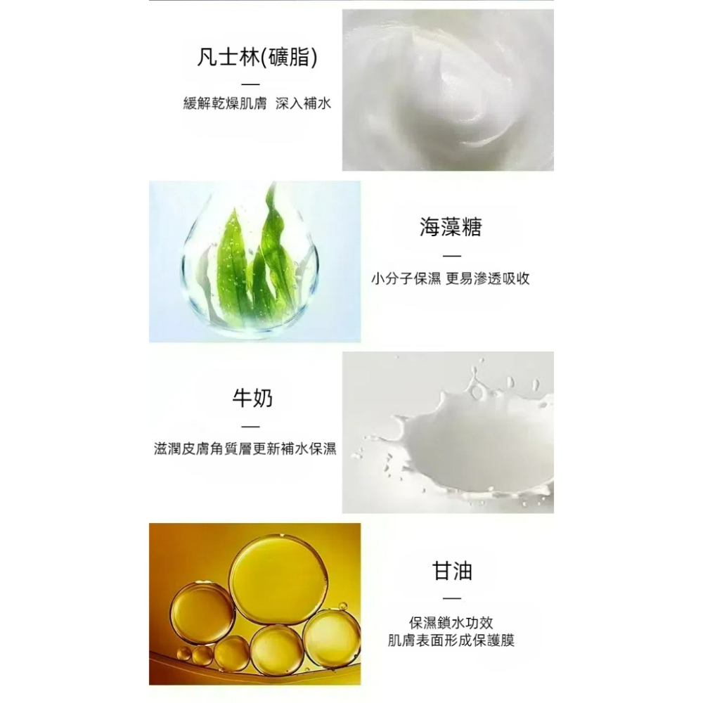 【JDUDS】吟美凡士林牛奶水潤足膜 水嫩足膜 修護足膜 去角質足膜 保濕足膜 腳底死皮 足部保養 滋潤腳底-細節圖6